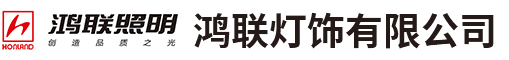 91抖音视频在线观看燈飾有限公司